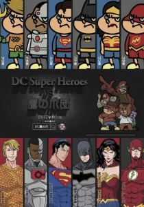 Супергерои DC против Орлиного когтя